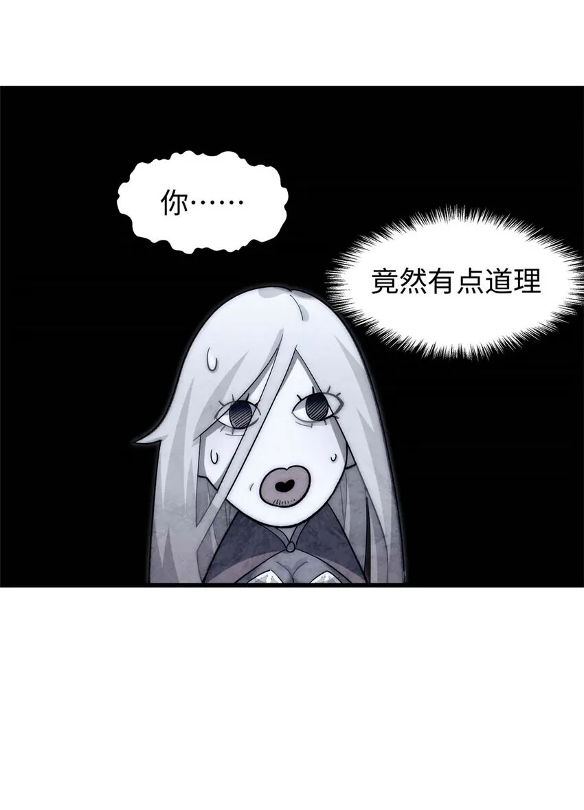11 11 第12页