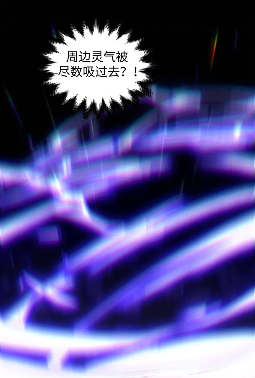11 11 第25页