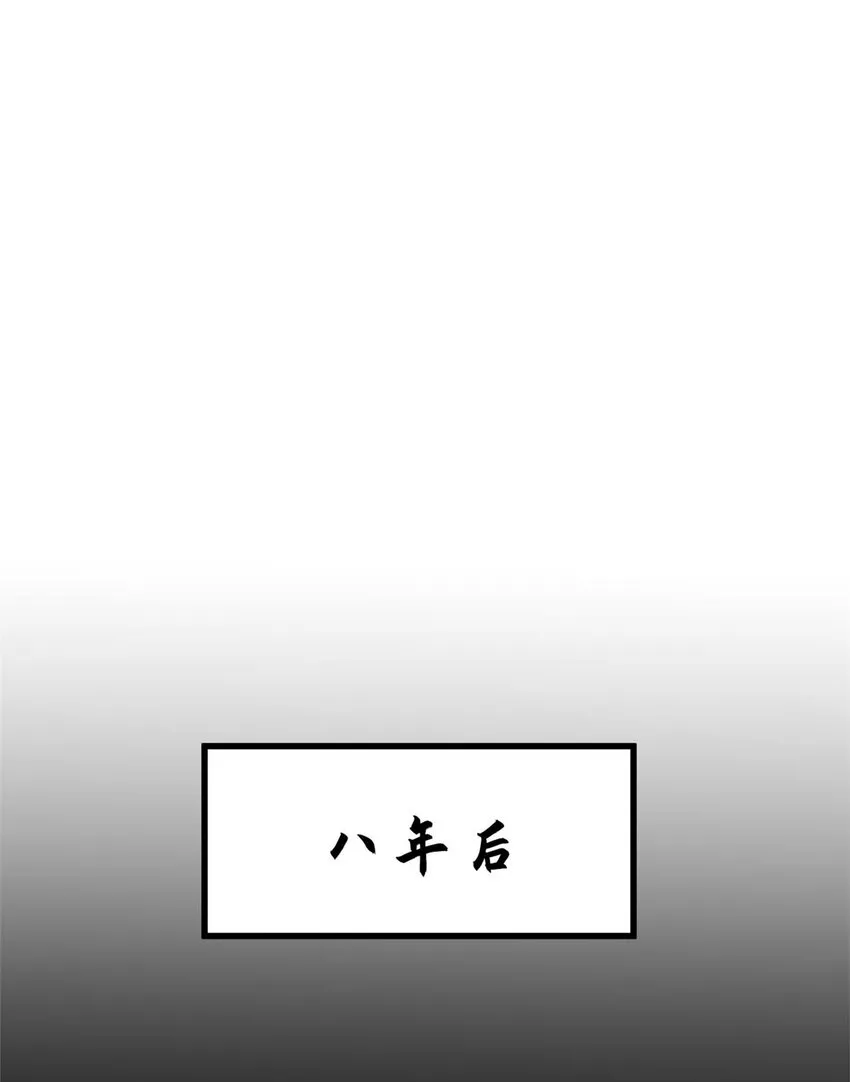 11 11 第30页