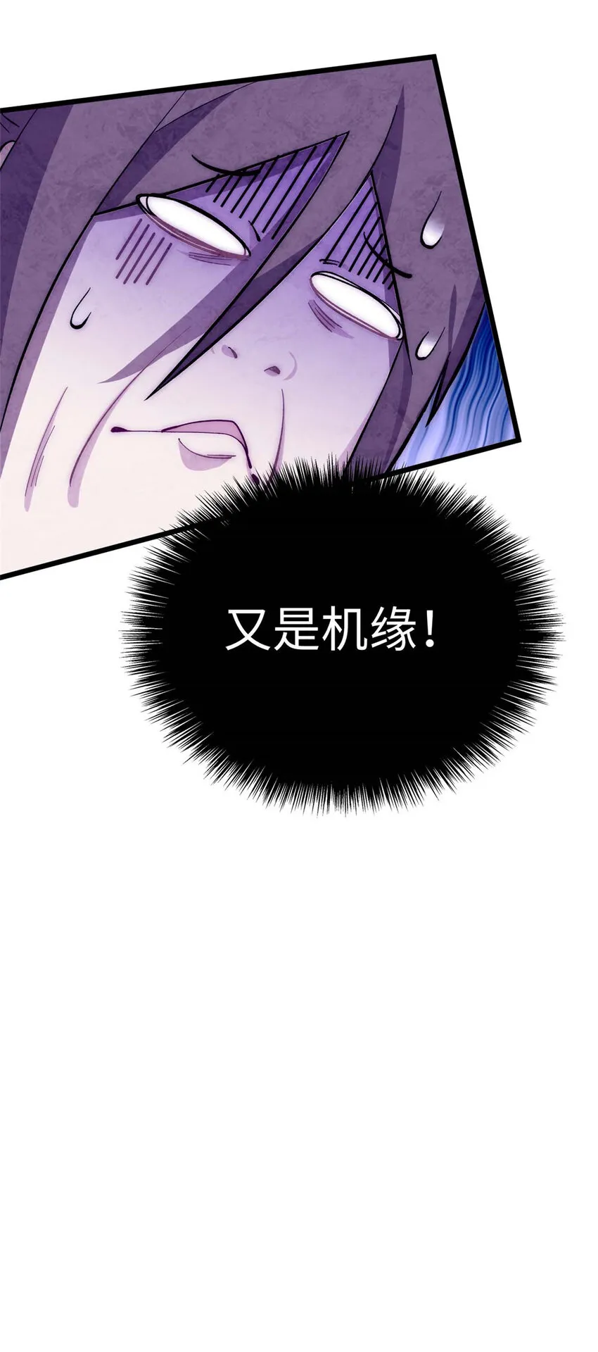 11 11 第40页