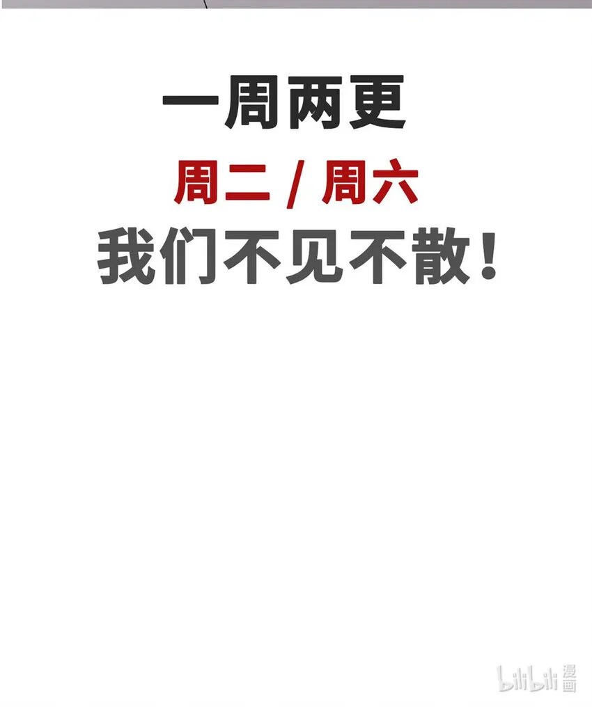 11 11 第43页