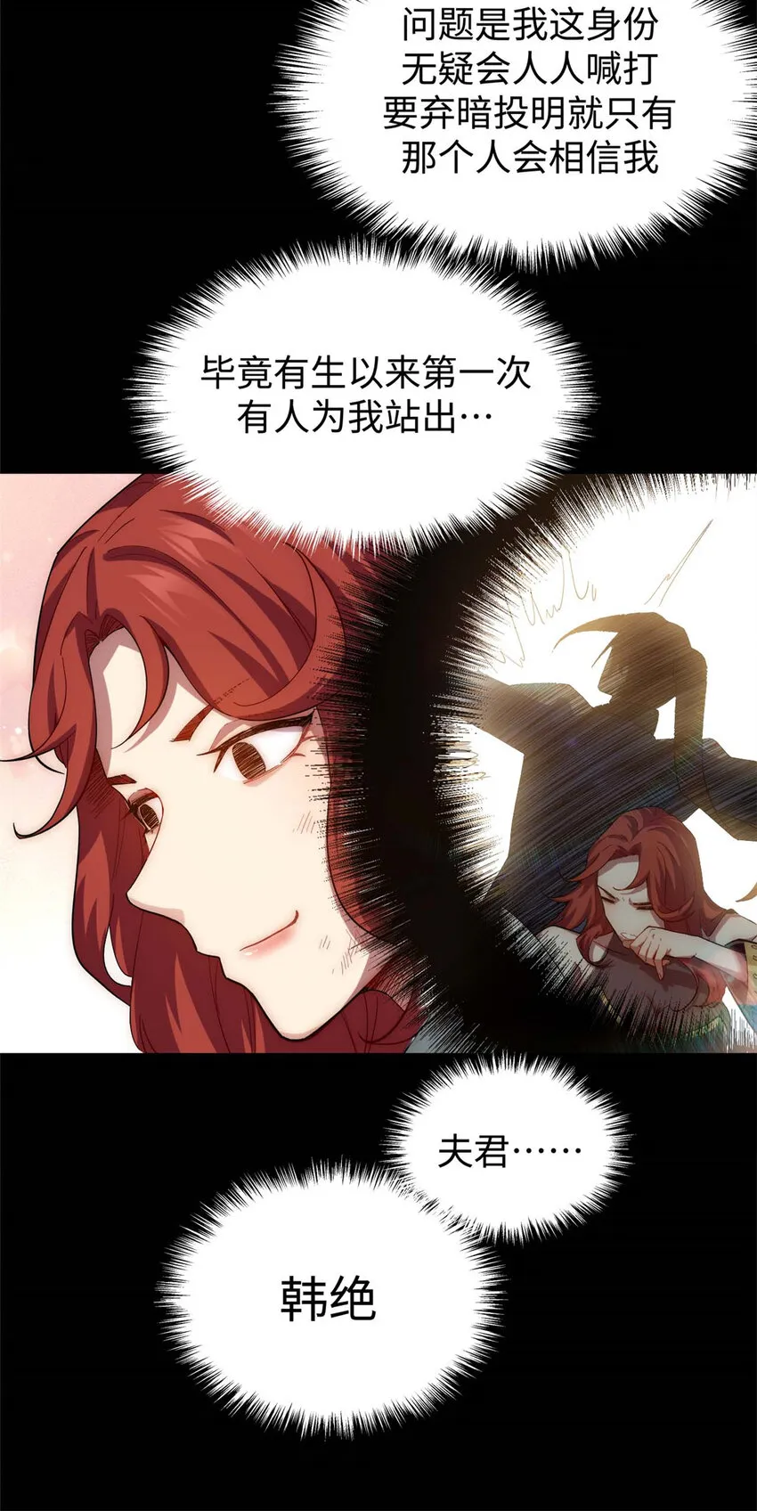 10 10 第5页