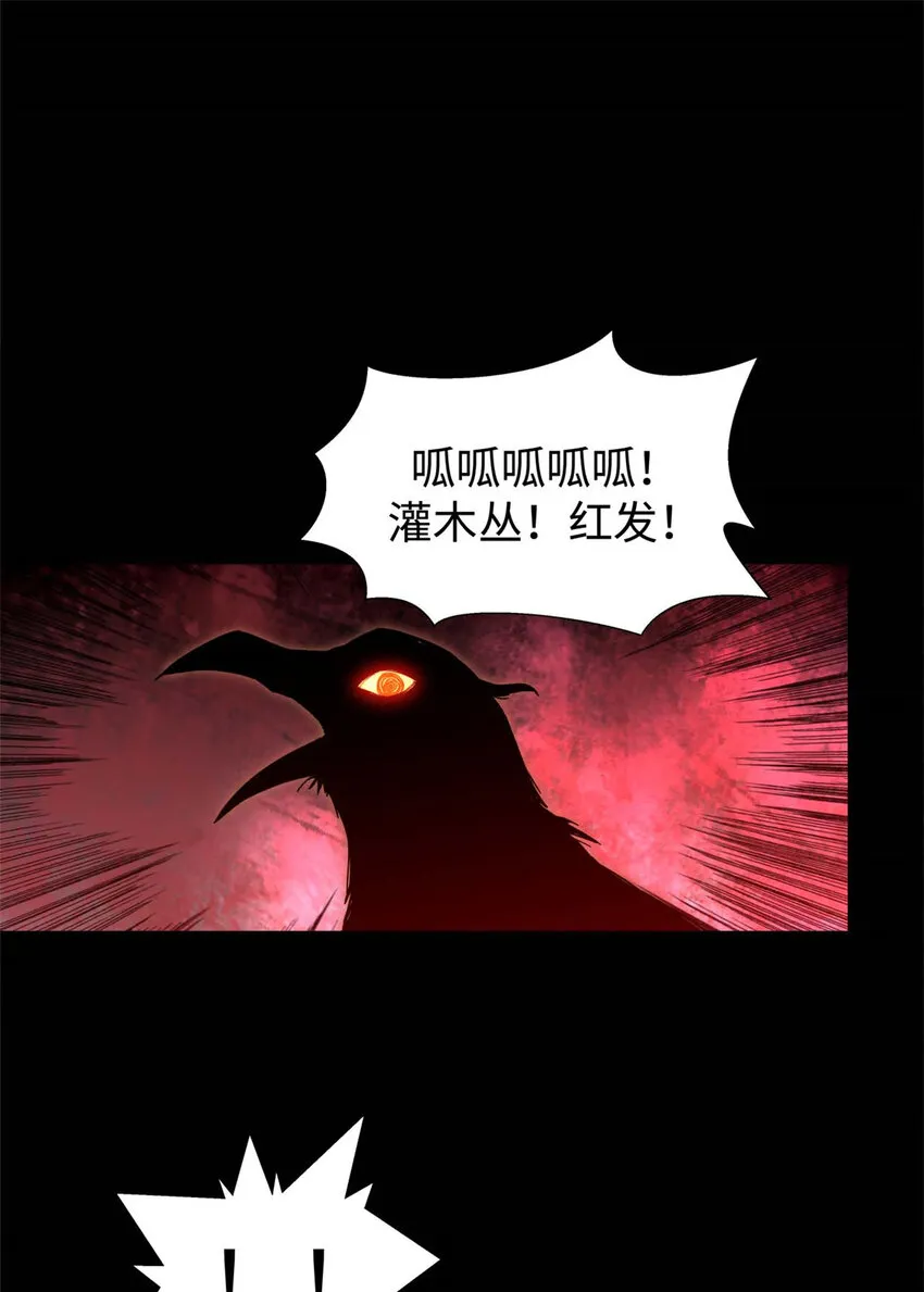 10 10 第6页