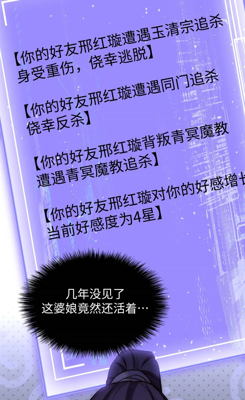 10 10 第10页