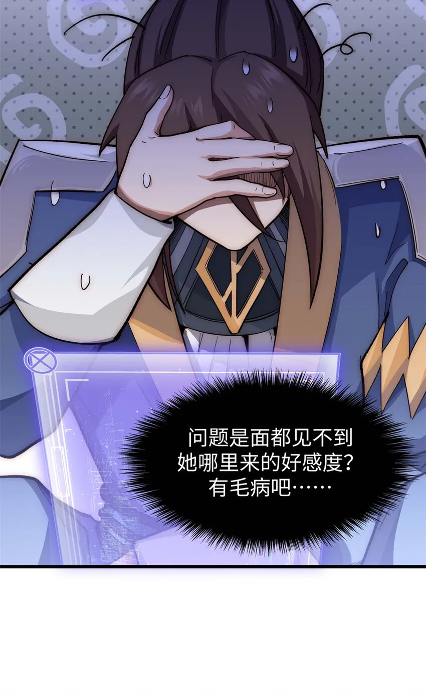 10 10 第11页