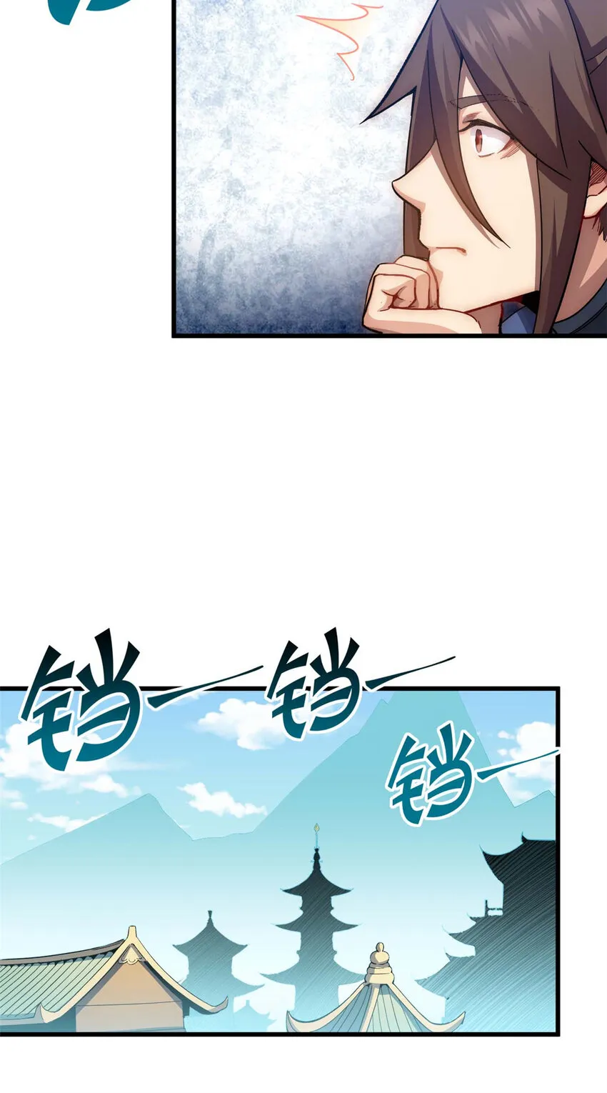 10 10 第14页