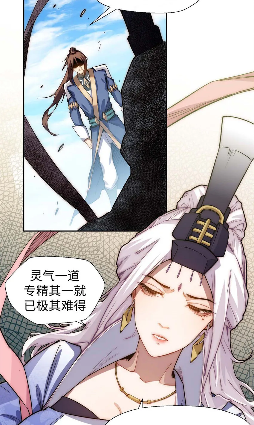 09 09 第3页