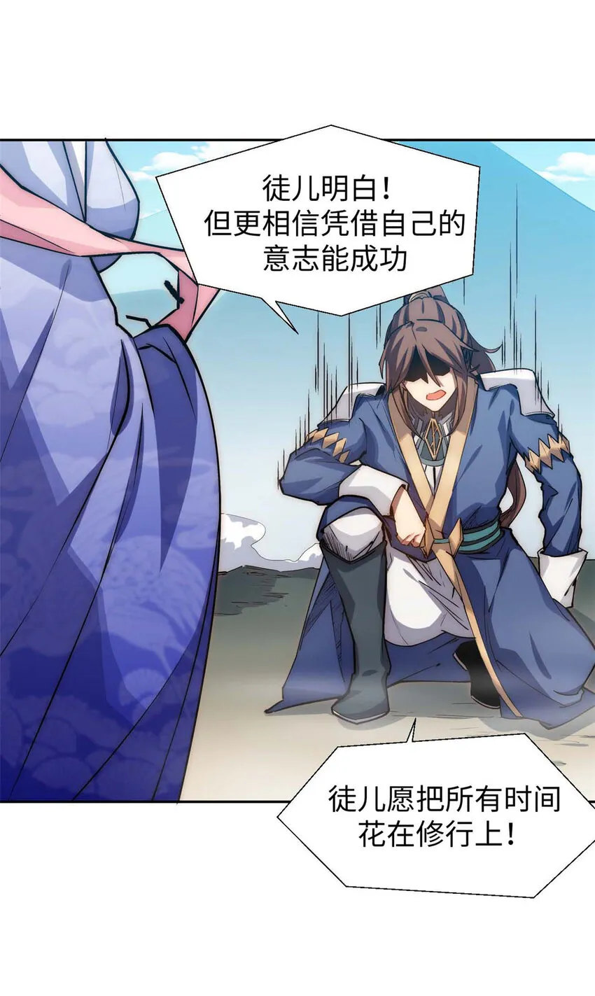 09 09 第5页