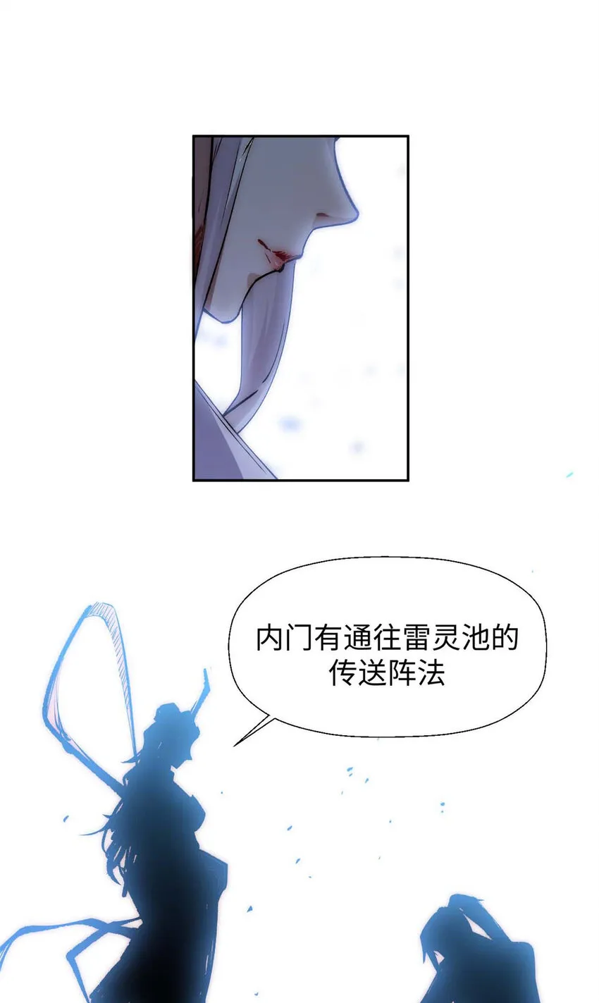 09 09 第6页