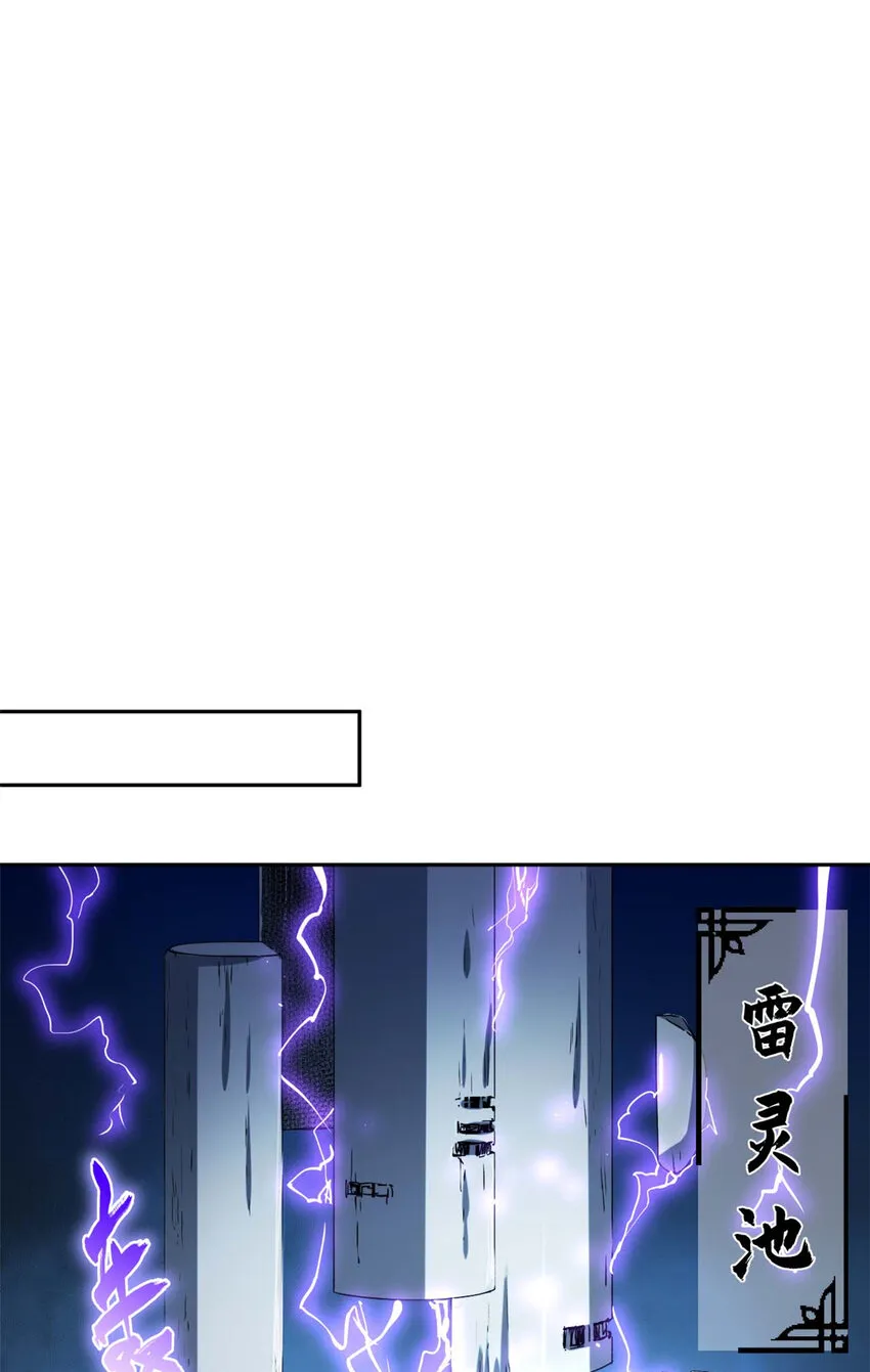 09 09 第8页