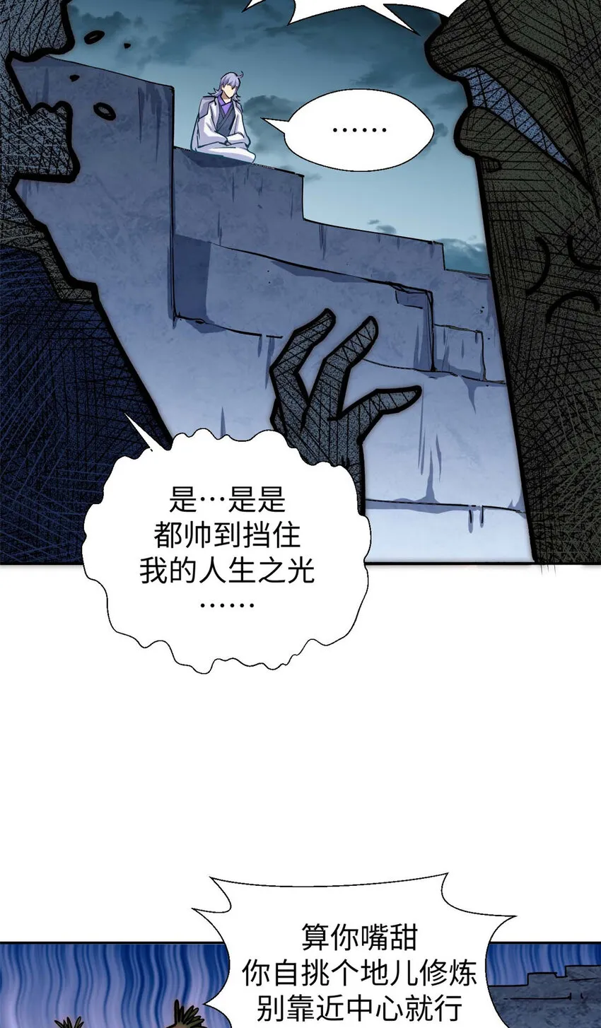 09 09 第15页