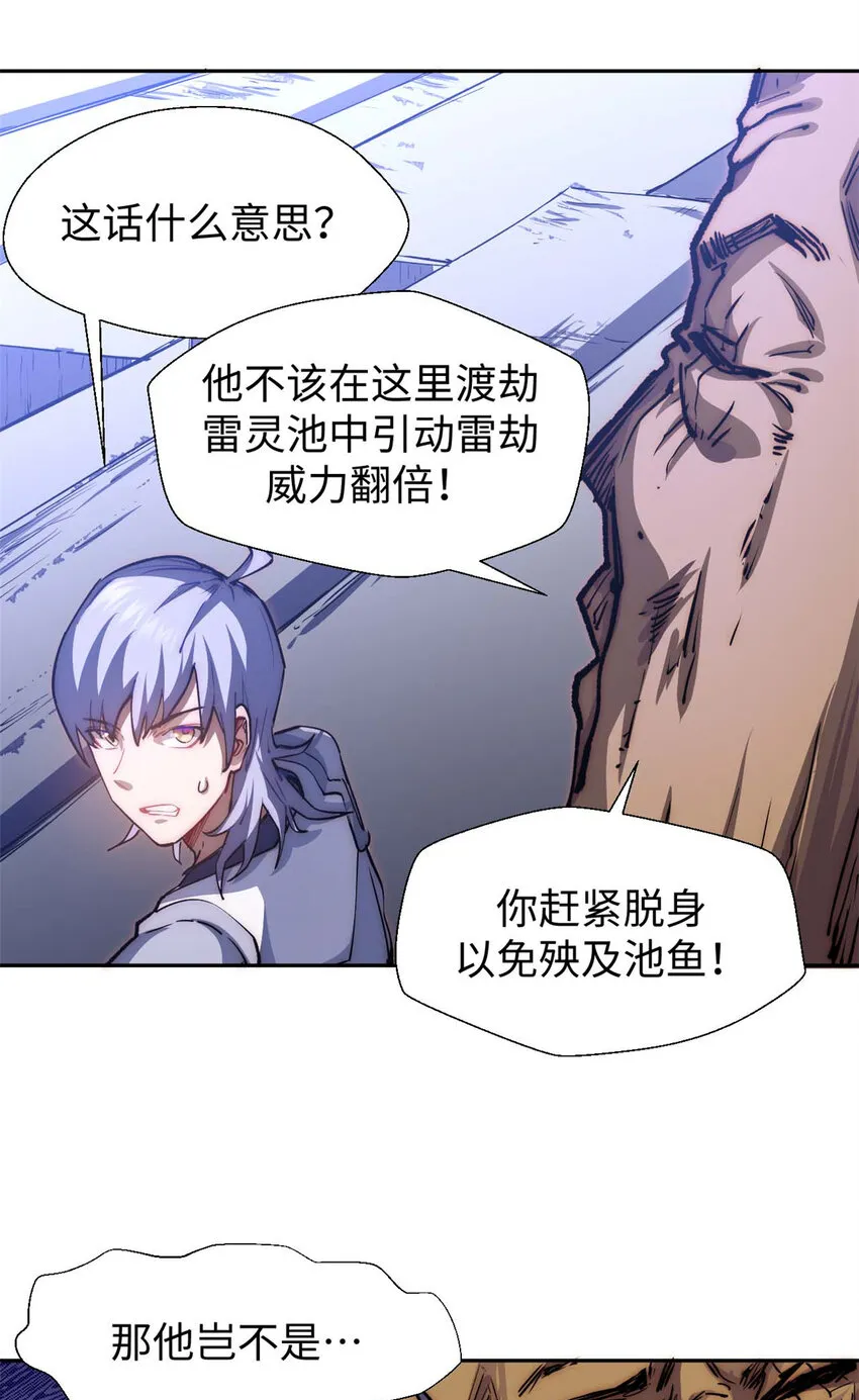 09 09 第24页