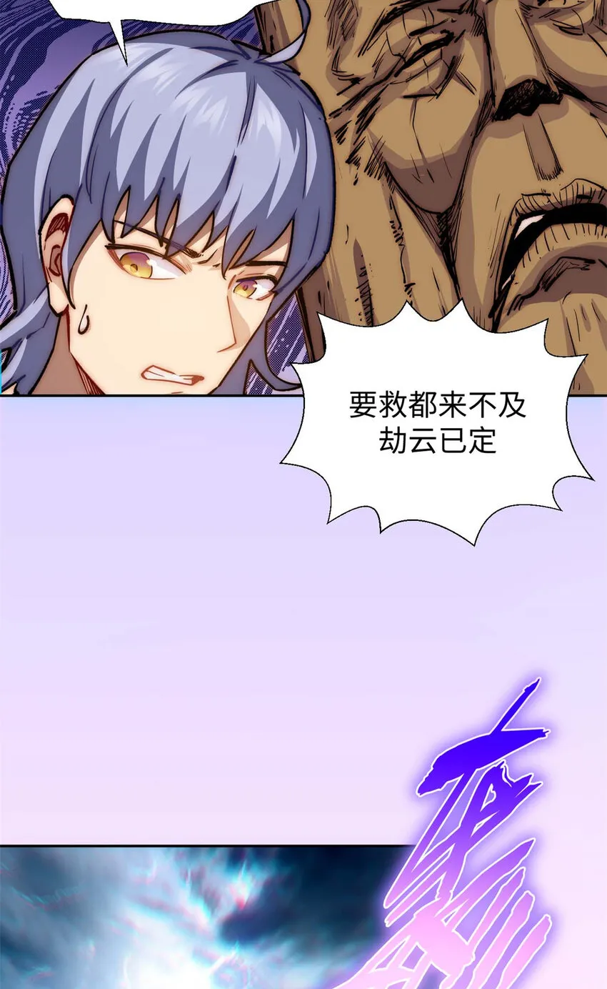 09 09 第25页