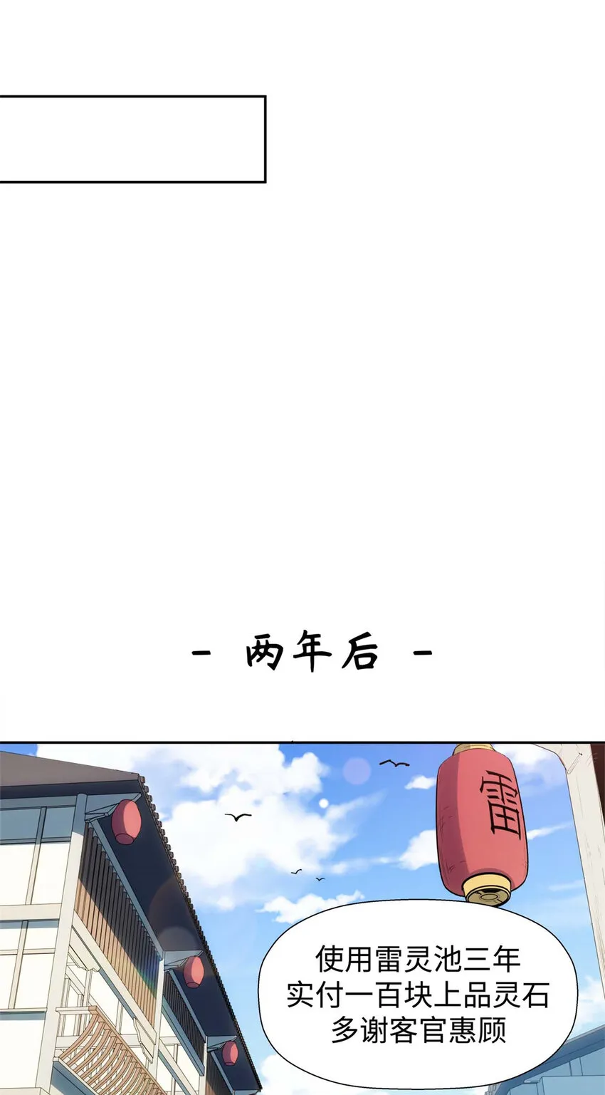 09 09 第35页