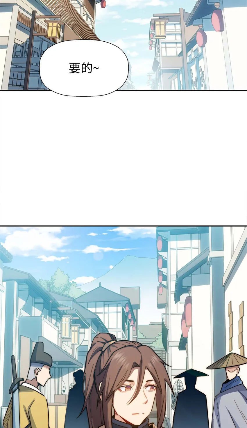09 09 第36页