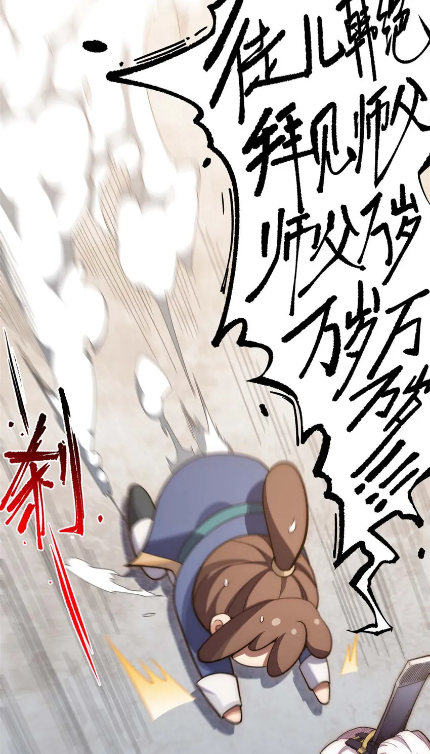 08 08 第7页