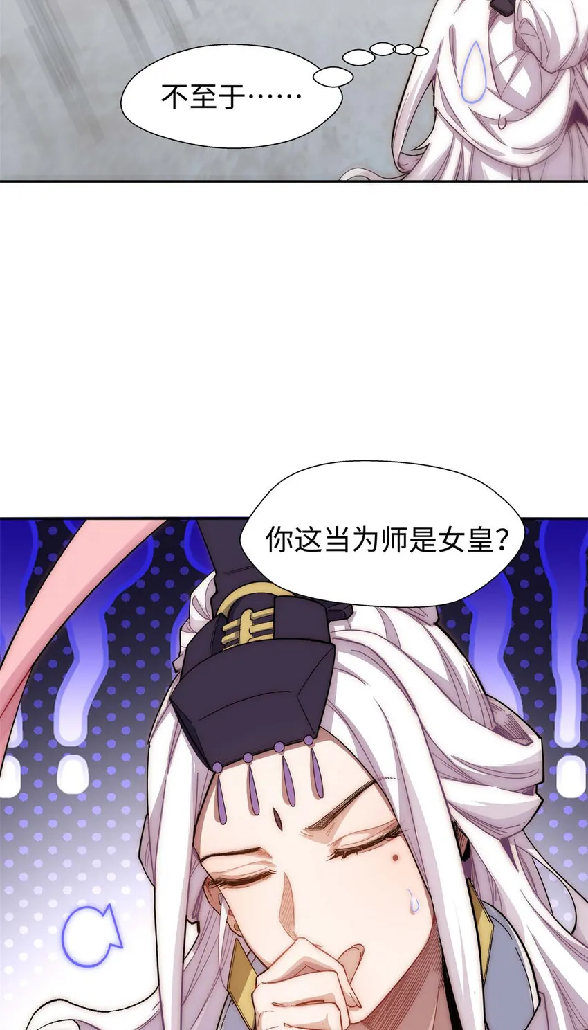 08 08 第8页