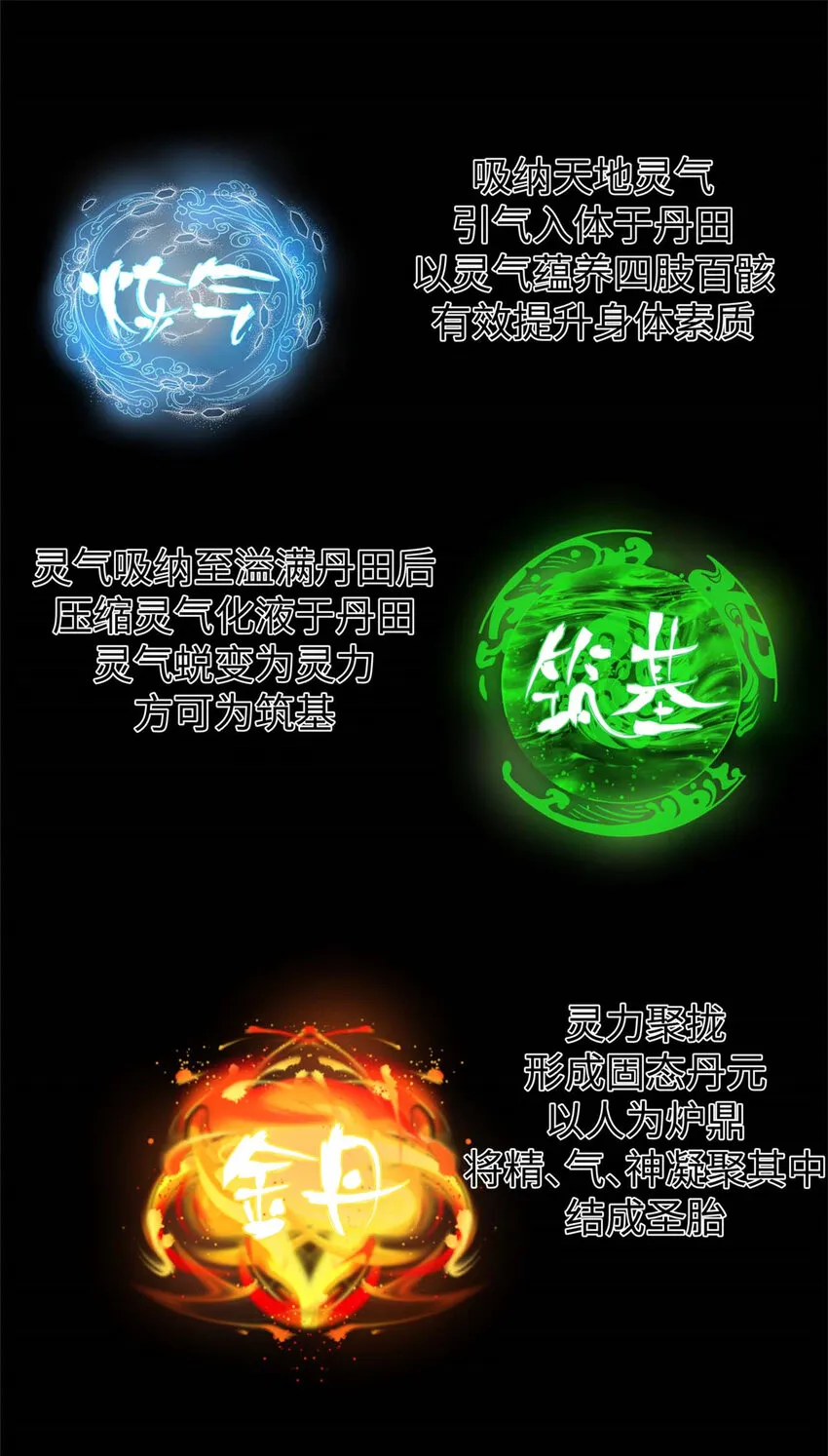 08 08 第22页