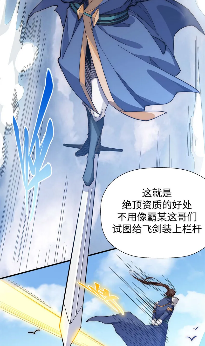 08 08 第32页