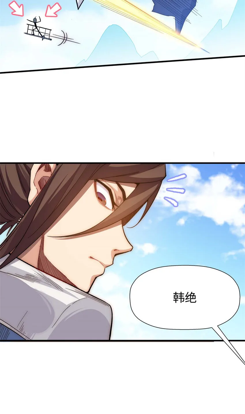 08 08 第33页