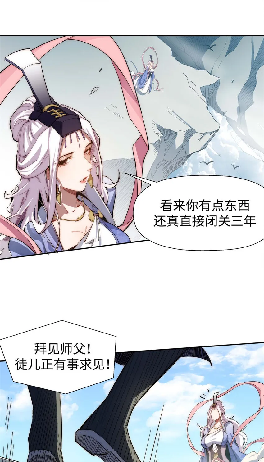08 08 第34页
