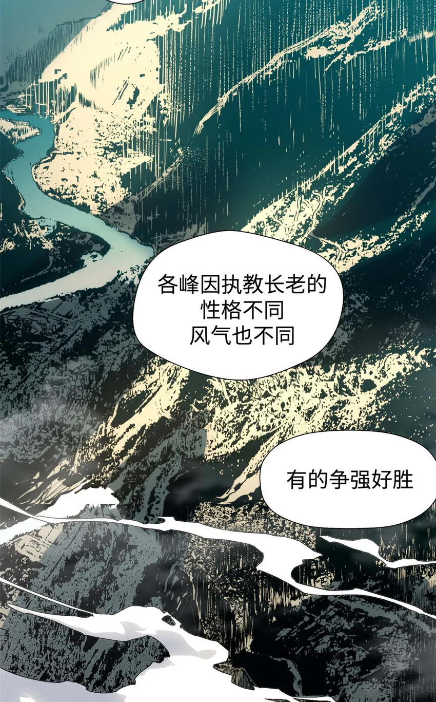 07 07 第10页