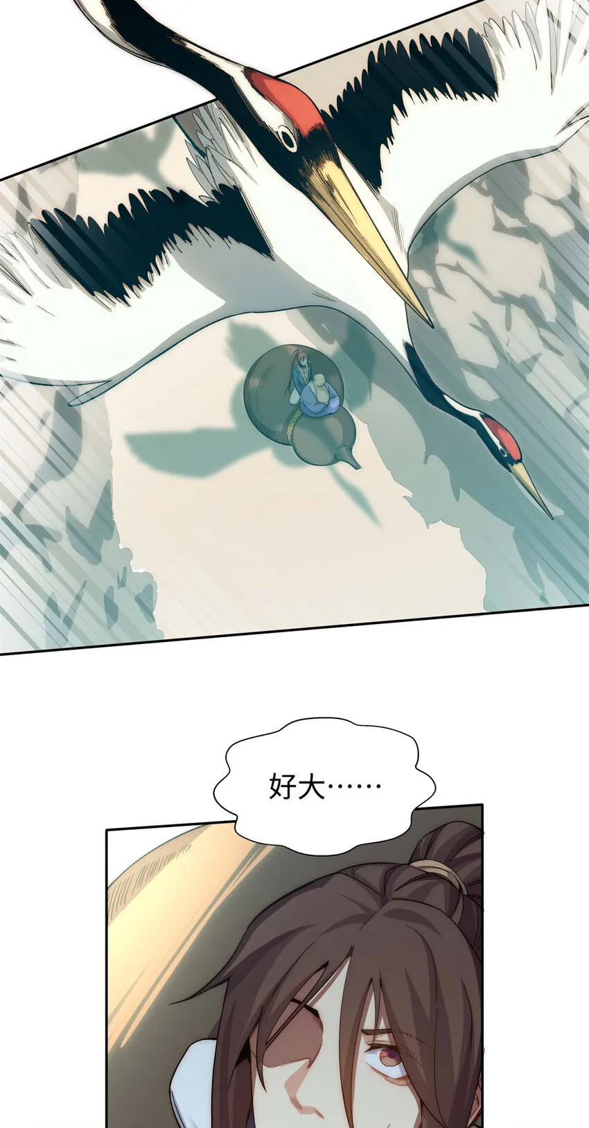 07 07 第15页