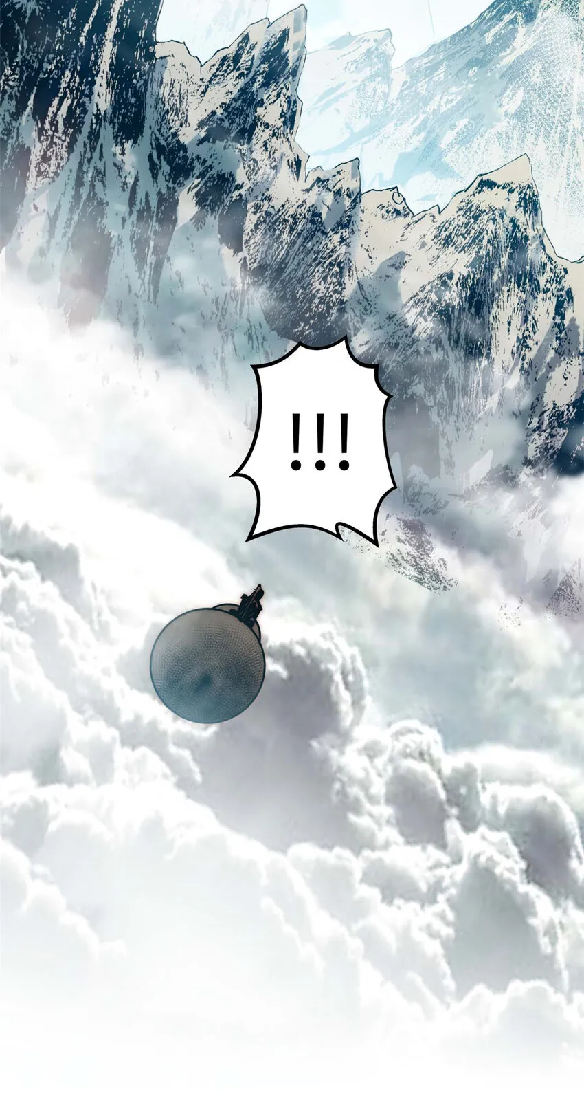 07 07 第18页