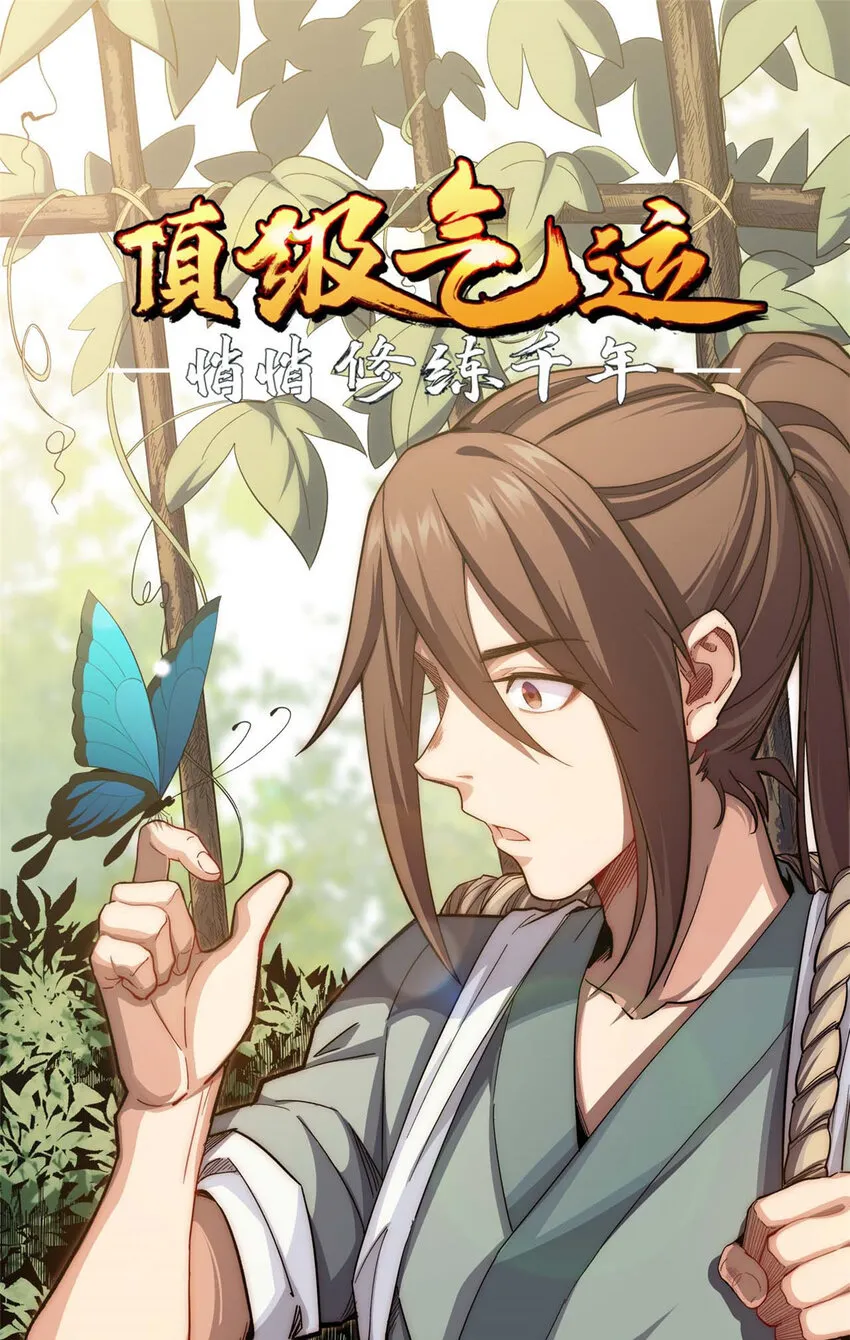 07 07 第1页