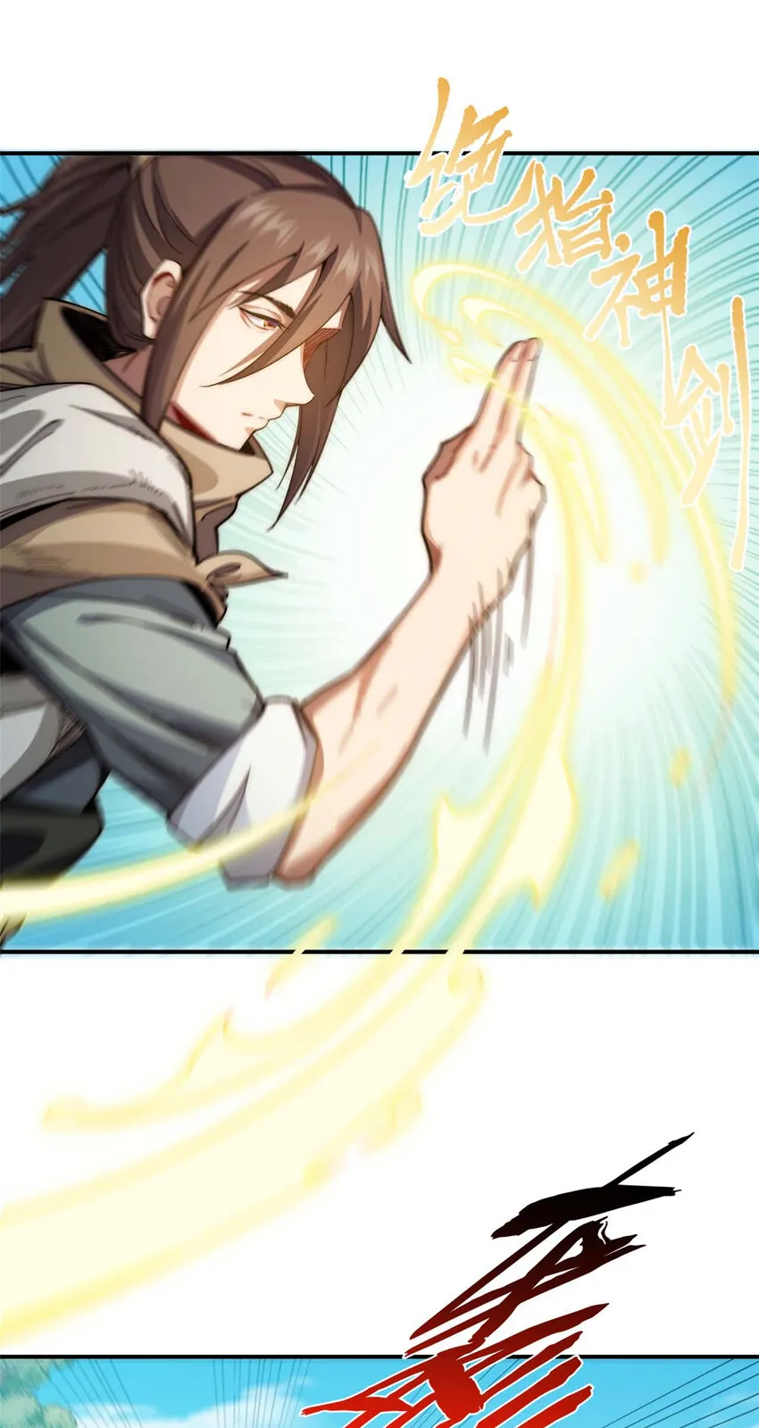 06 06 第7页