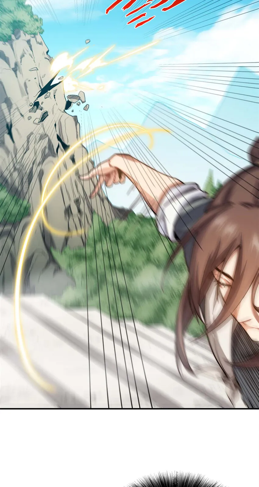 06 06 第8页