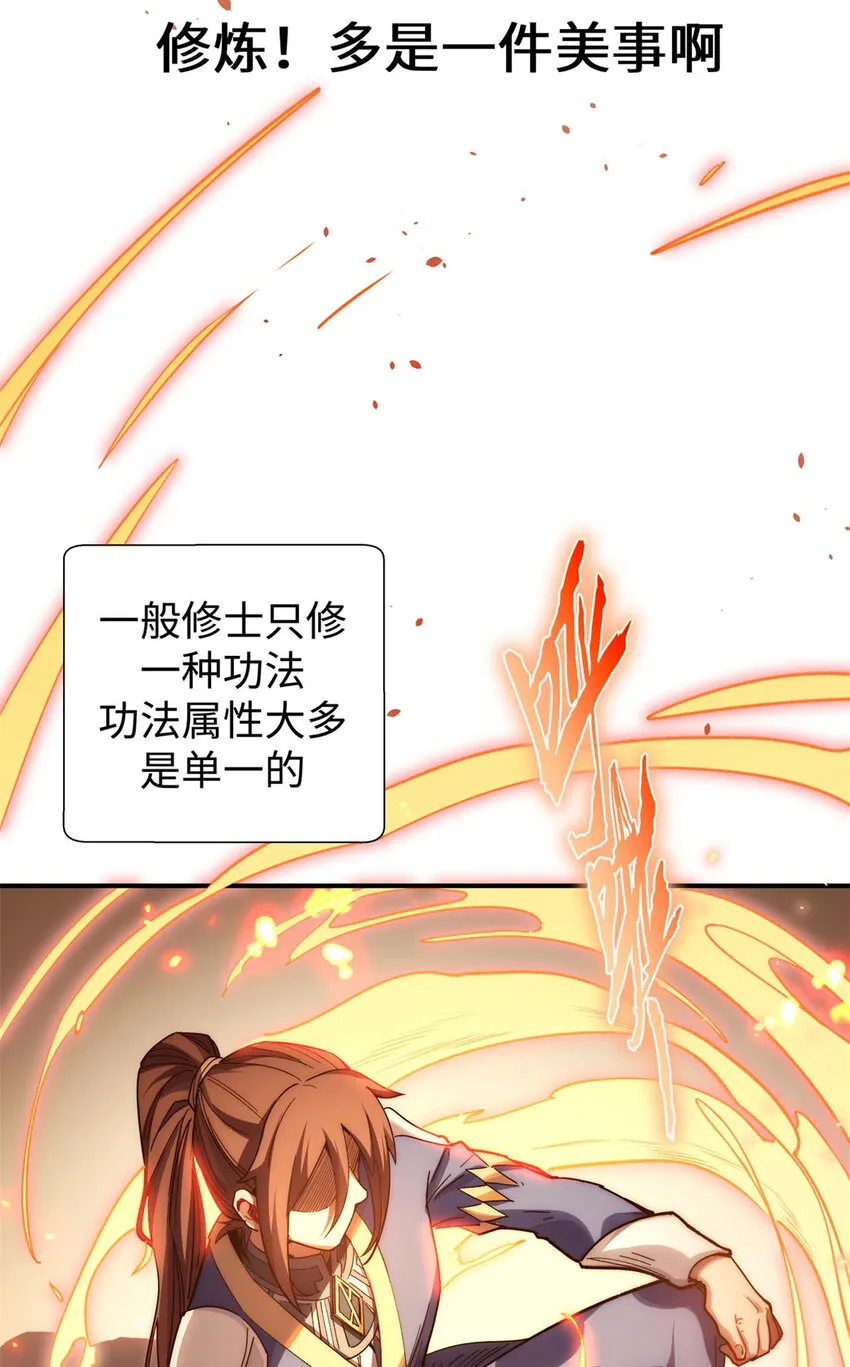 06 06 第30页