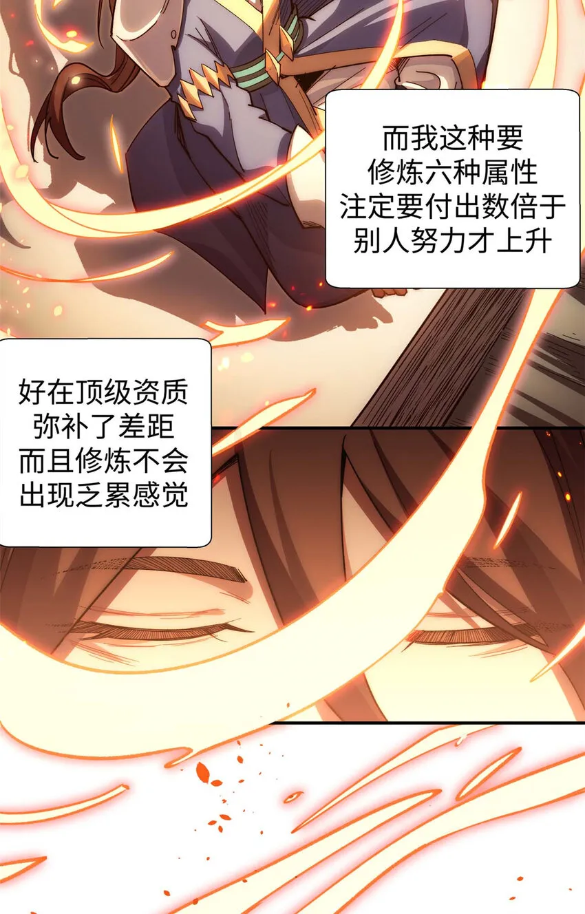06 06 第31页