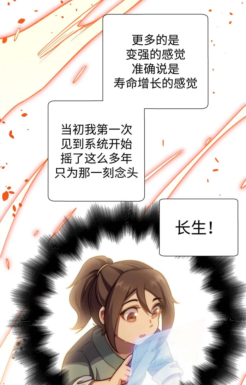 06 06 第32页