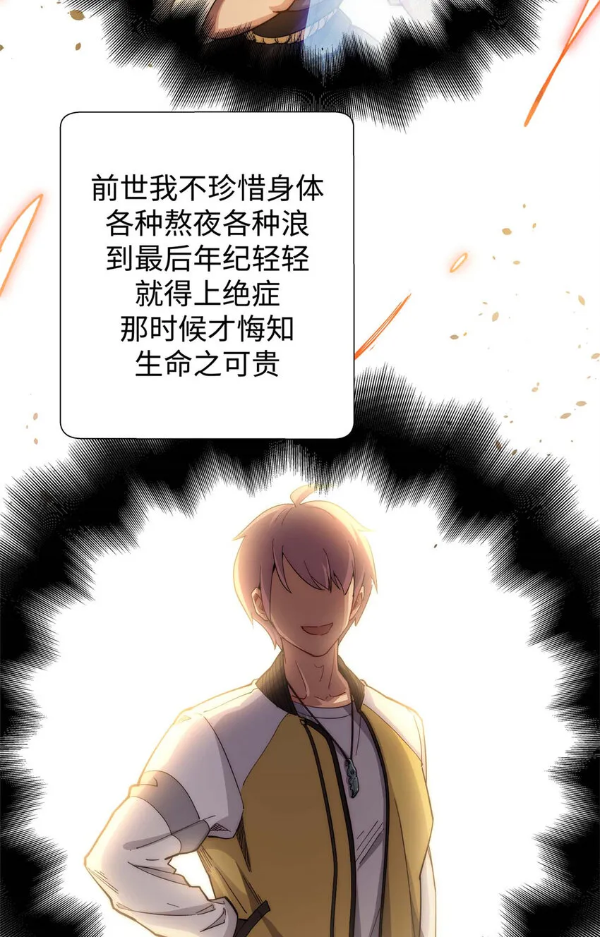 06 06 第33页