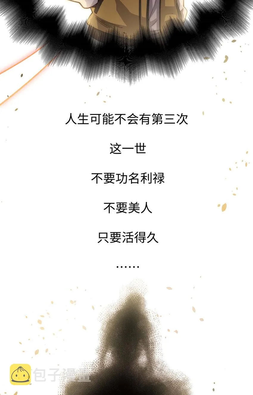 06 06 第34页