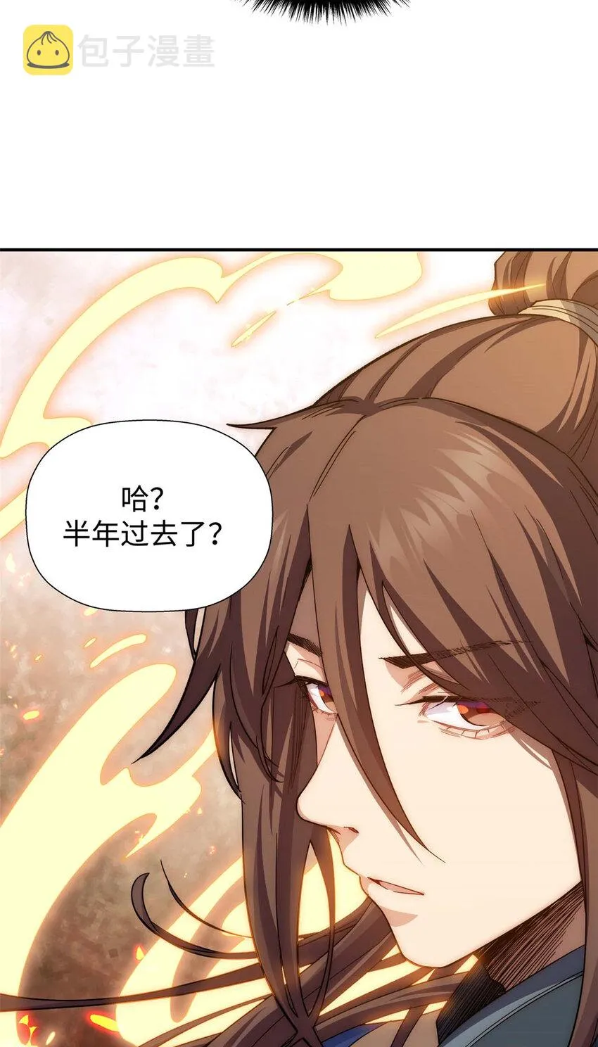 06 06 第39页