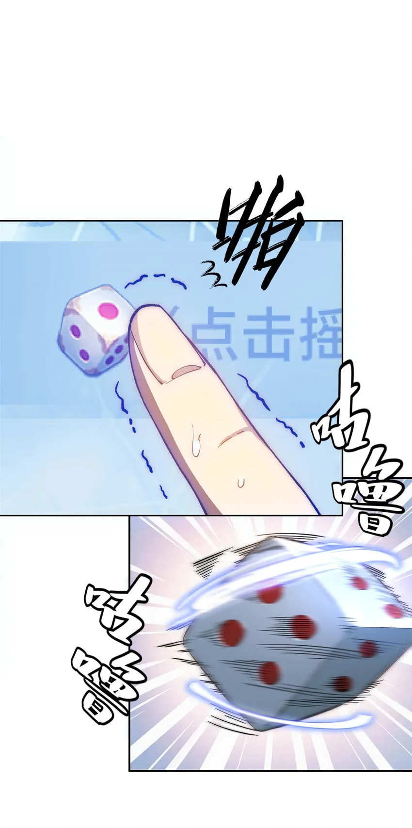 01 01 第3页