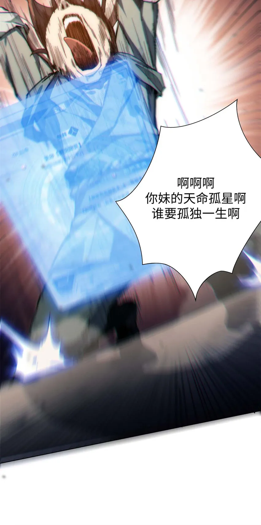 01 01 第5页