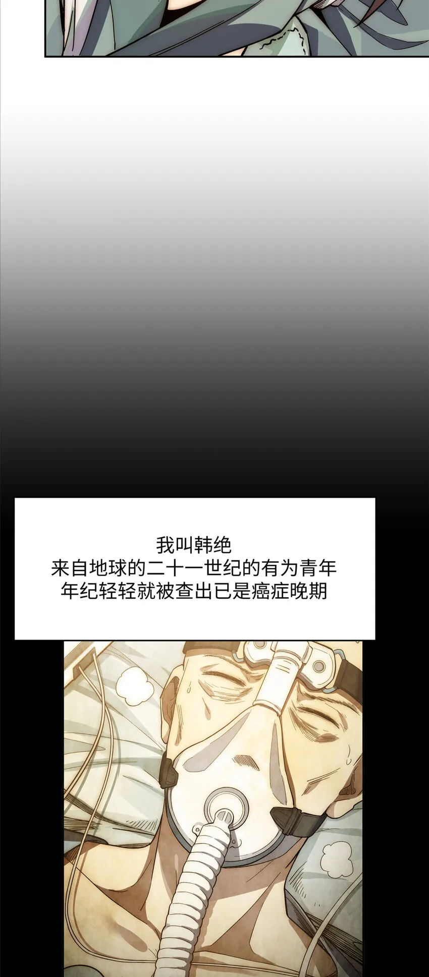 01 01 第7页