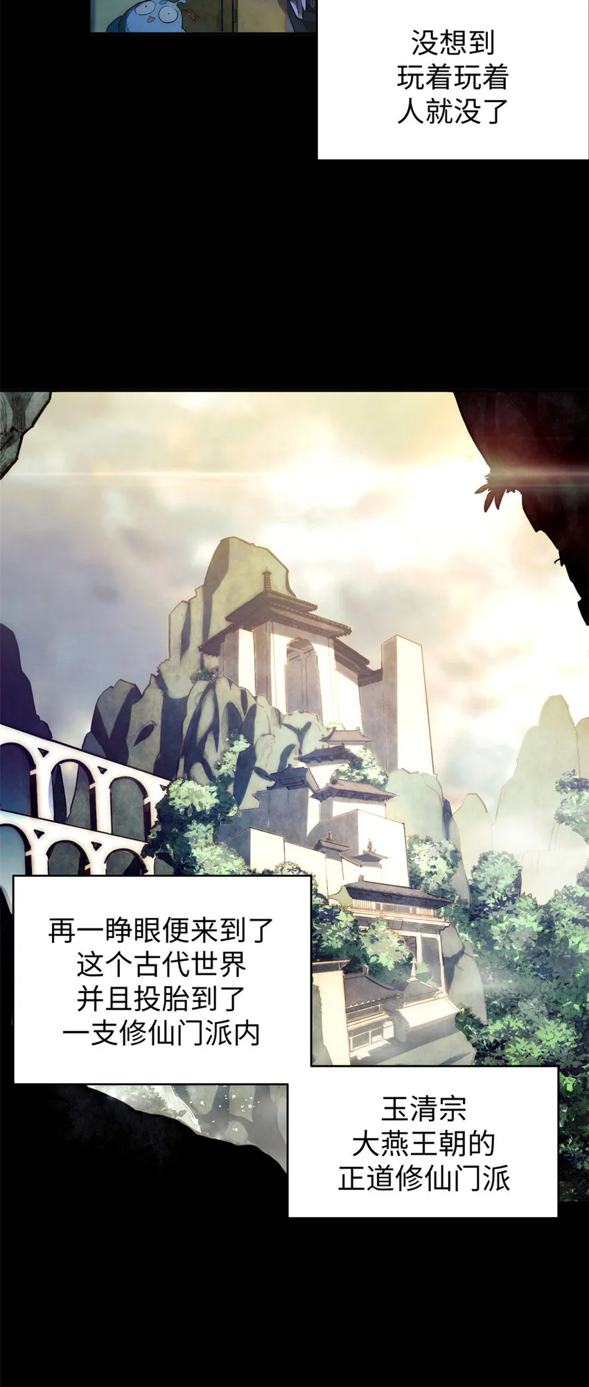 01 01 第9页