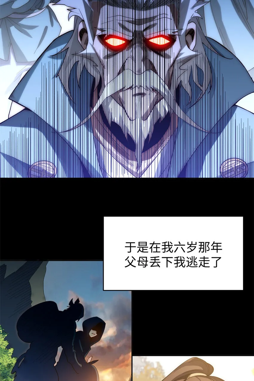 01 01 第11页