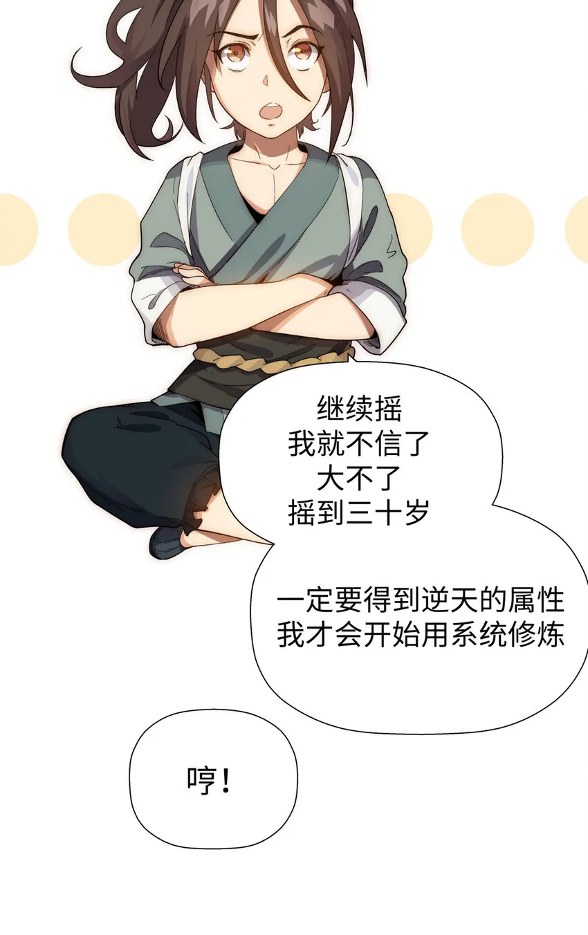 01 01 第14页