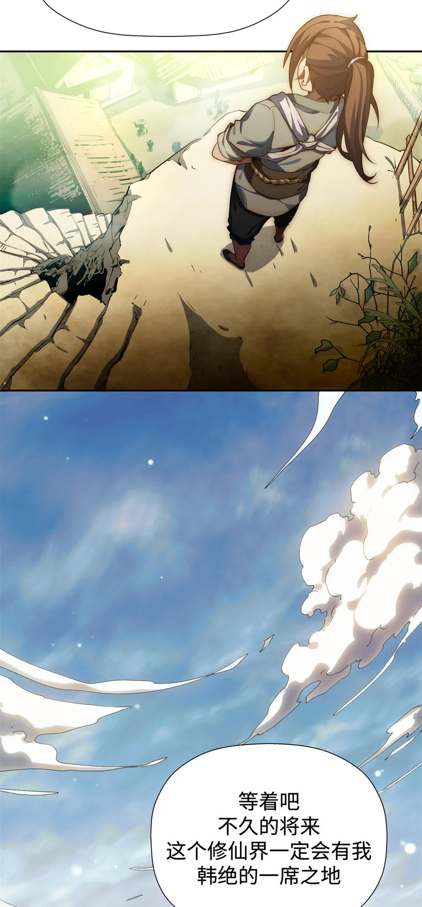 01 01 第25页