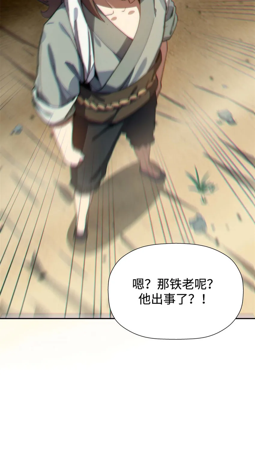 01 01 第32页