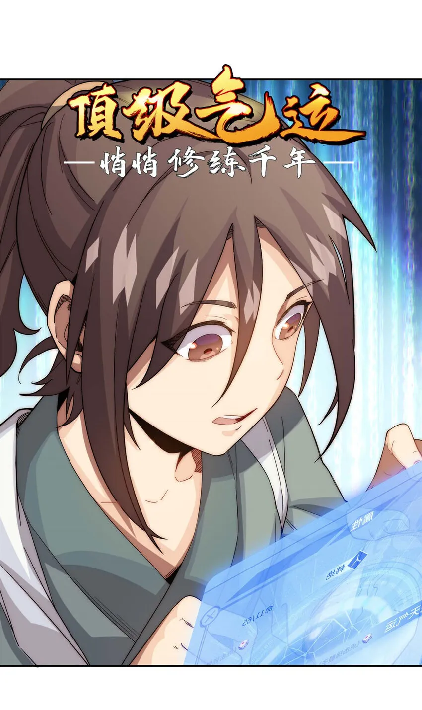 02 02 第1页