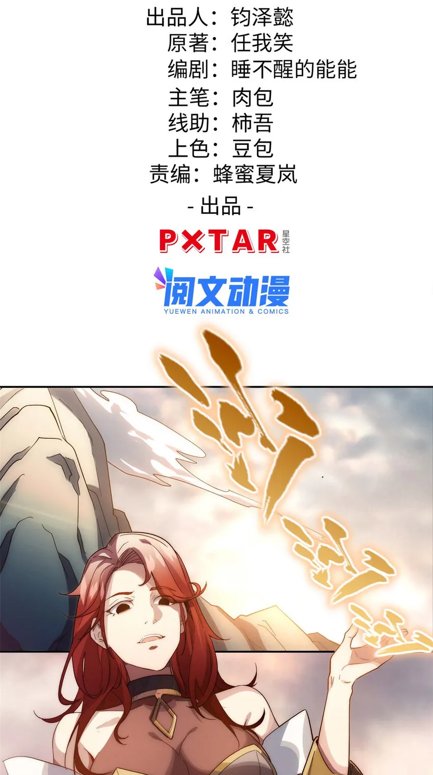 02 02 第2页