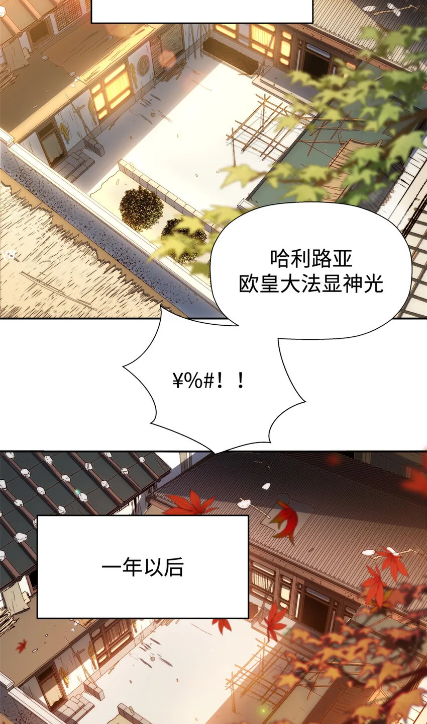 02 02 第7页