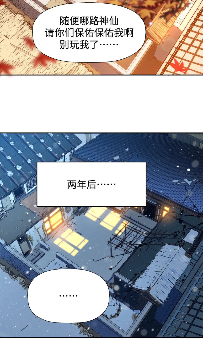 02 02 第8页