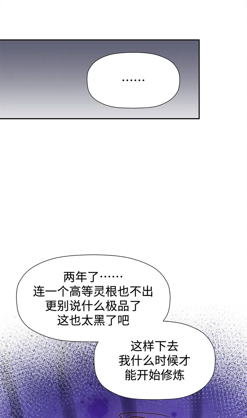 02 02 第9页
